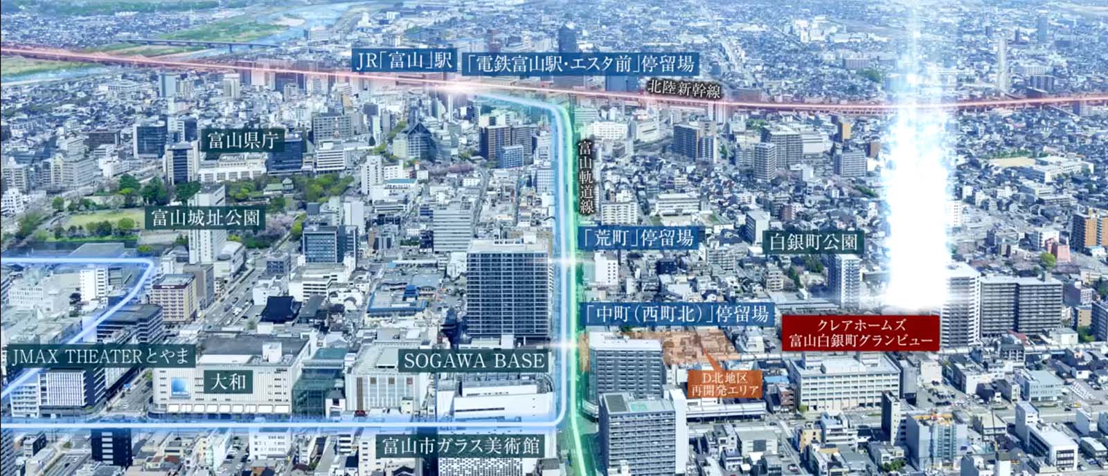 航空写真